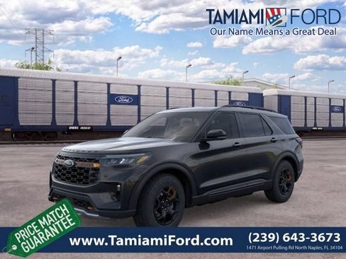 New 2026 Ford Explorer Tremor w/ Tremor Ultimate Package AWD/4WD image 1
