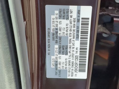 Used 2024 MAZDA CX-90 3.3 Turbo S w/ Premium Package image 25