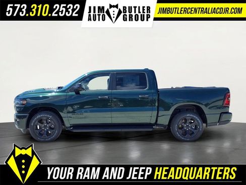 New 2026 RAM 1500 Express AWD/4WD image 17