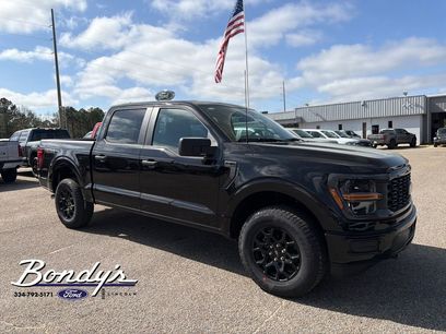 New 2026 Ford F150 STX