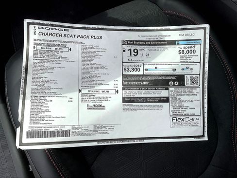 New 2026 Dodge Charger Scat Pack AWD/4WD image 14