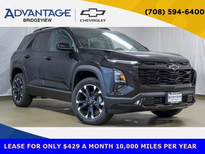 New 2026 Chevrolet Equinox RS w/ LPO, Floor Liner Package