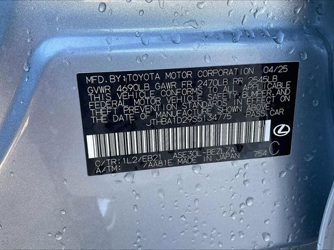 Used 2025 Lexus IS 300 F Sport image 32