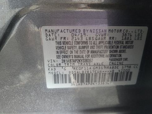 Used 2019 Nissan Sentra S FWD image 33