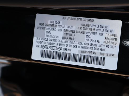 New 2025 MAZDA CX-5 AWD 2.5 S w/ Preferred Package image 44