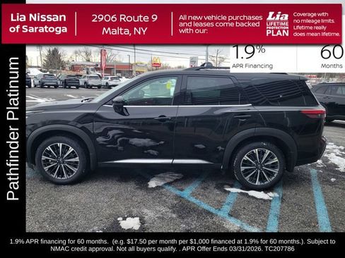 New 2026 Nissan Pathfinder Platinum image 8