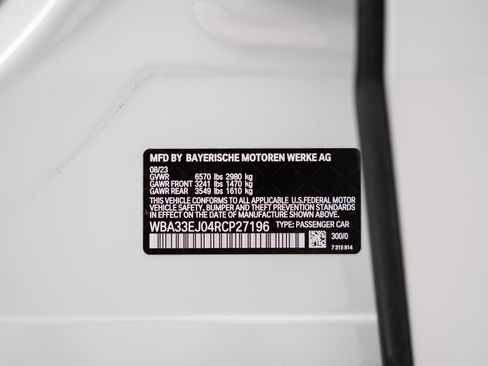 Used 2024 BMW 760i xDrive image 58