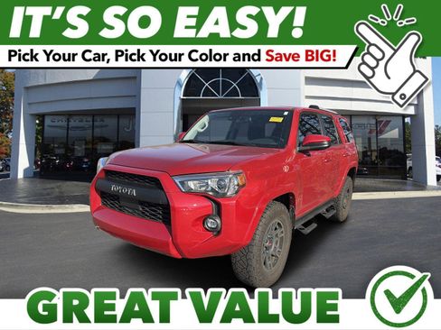 Used 2023 Toyota 4Runner SR5 image 1