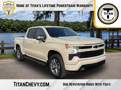 New 2026 Chevrolet Silverado 1500 RST w/ RST All Star Premium Package