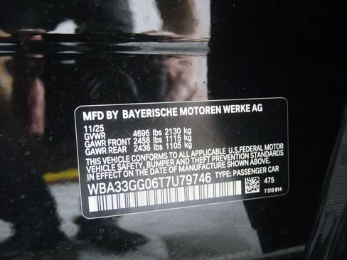 Used 2026 BMW M235i xDrive w/ Premium Package AWD/4WD image 6
