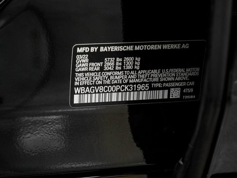 Used 2023 BMW M850i Gran Coupe xDrive image 42