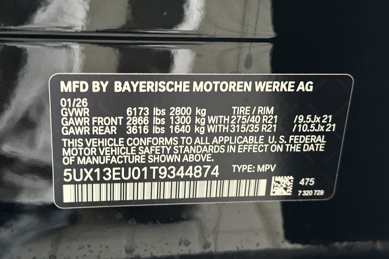 New 2026 BMW X5 sDrive40i RWD image 18