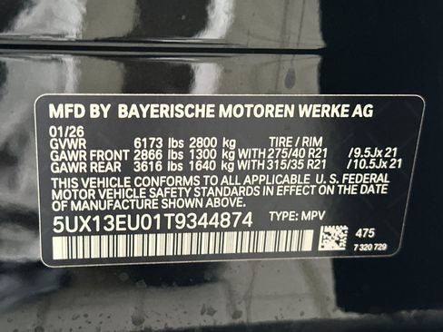 New 2026 BMW X5 sDrive40i image 18