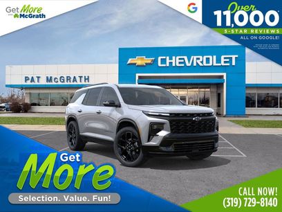 New 2026 Chevrolet Traverse RS