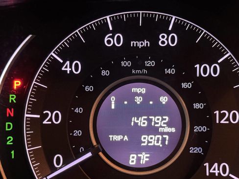 Used 2014 Honda CR-V EX image 32