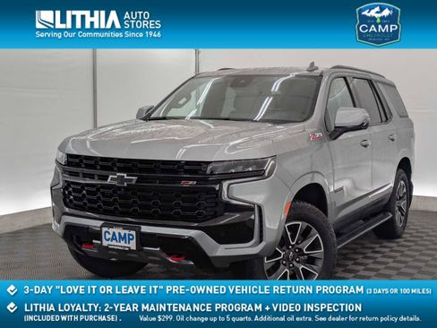 Used 2024 Chevrolet Tahoe Z71 w/ Luxury Package image 1