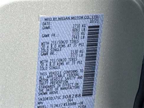 New 2025 Nissan Pathfinder Platinum image 20