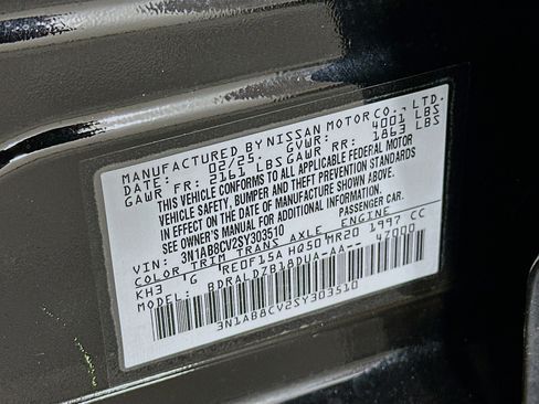 Used 2025 Nissan Sentra SV FWD image 12