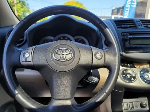 Used 2012 Toyota RAV4 Limited w/ Premium Plus Value Pkg FWD image 15