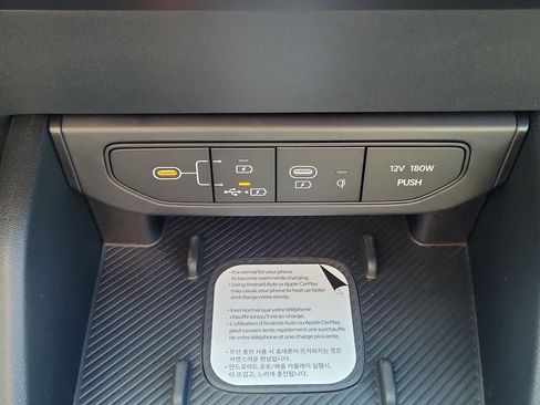 New 2026 Kia K4 GT-Line w/ GT-Line Premium Package FWD image 33