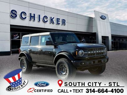 New 2025 Ford Bronco Big Bend w/ Black Diamond Package