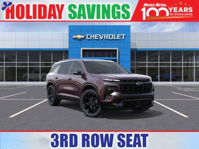 New 2026 Chevrolet Traverse RS