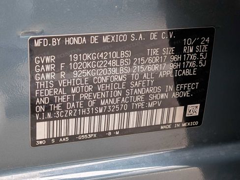 Used 2025 Honda HR-V LX image 29