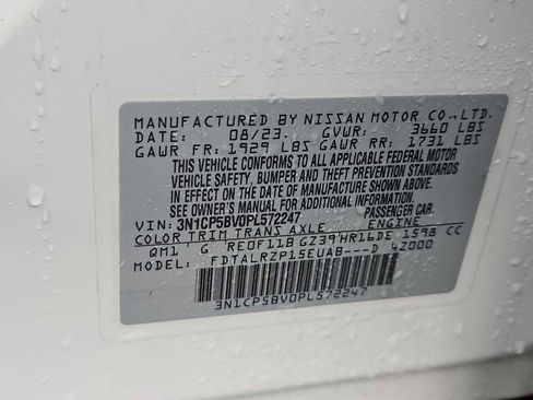 Used 2023 Nissan Kicks S image 33