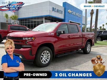 Used 2022 Chevrolet Silverado 1500 RST w/ Safety Package