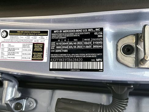 New 2026 Mercedes-Benz GLS 63 AMG 4MATIC image 16