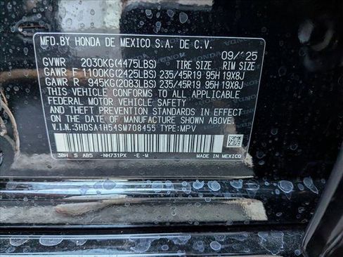 New 2025 Acura ADX A-Spec image 17