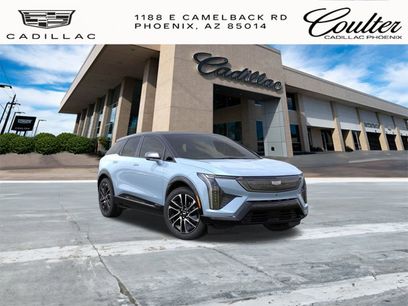 New 2026 Cadillac Optiq Sport 1