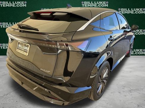 Used 2024 Nissan Ariya FWD image 9