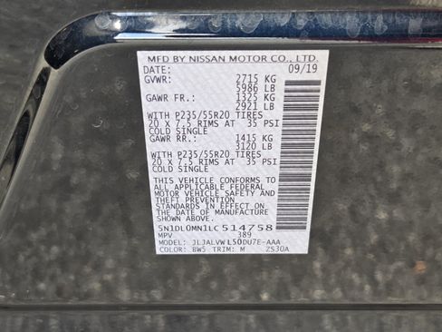 Used 2020 INFINITI QX60 Luxe w/ Sensory Package FWD image 37