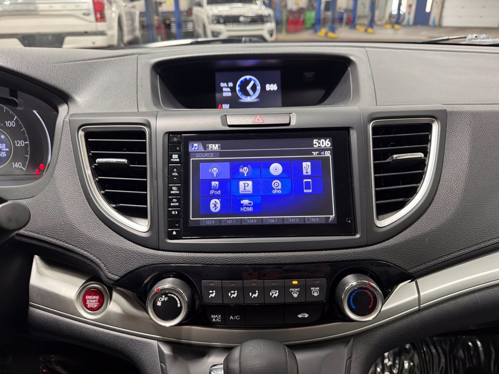 Used 2016 Honda CR-V EX image 16