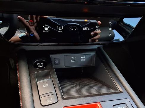 New 2026 Nissan Kicks SR image 13