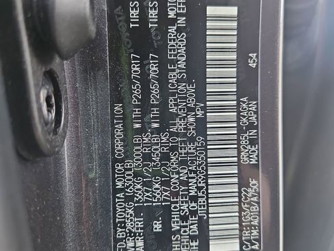 Used 2016 Toyota 4Runner Trail AWD/4WD image 43