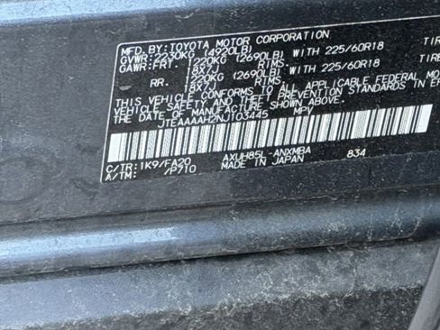 Used 2022 Toyota Venza LE image 10