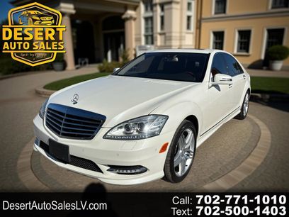 Used 2013 Mercedes-Benz S 550