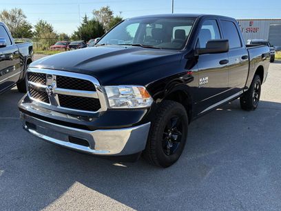 Used 2023 RAM 1500 Tradesman w/ Chrome Plus Package