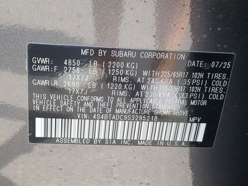 New 2025 Subaru Outback Premium w/ Popular Package #1A image 23