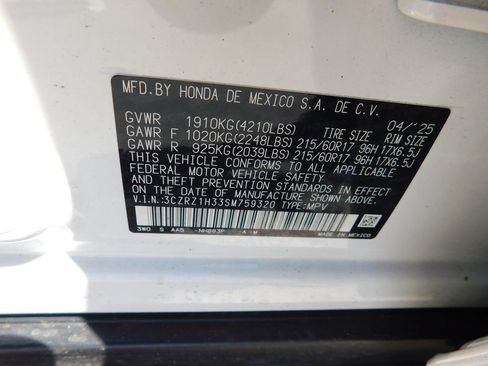 Certified 2025 Honda HR-V LX image 8