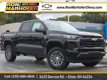 New 2026 Chevrolet Colorado LT w/ Advanced Trailering Package
