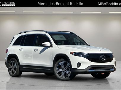 New 2025 Mercedes-Benz EQB 300 4MATIC