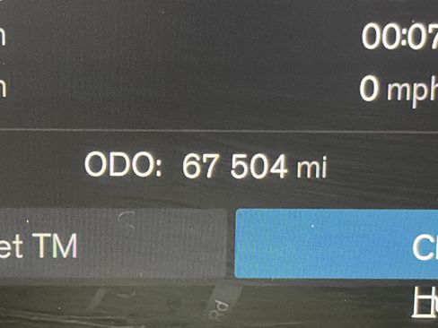 Used 2024 Volvo XC60 B5 Plus image 5