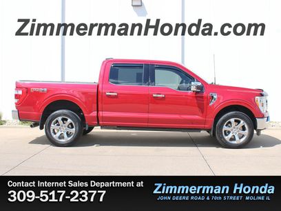 Used 2023 Ford F150 Lariat w/ Trailer Tow Package