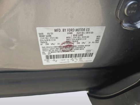 Used 2021 Ford Explorer 2WD image 20