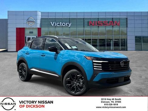 New 2026 Nissan Kicks SR FWD image 1