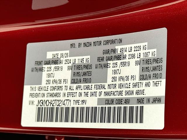New 2026 MAZDA CX-5 Preferred AWD/4WD image 27