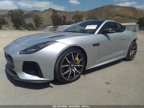 Used 2017 Jaguar F-TYPE SVR image 10